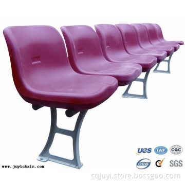 BLM-1817 stadium seating arena seating stadium arena seatings stadium chair stadium seating